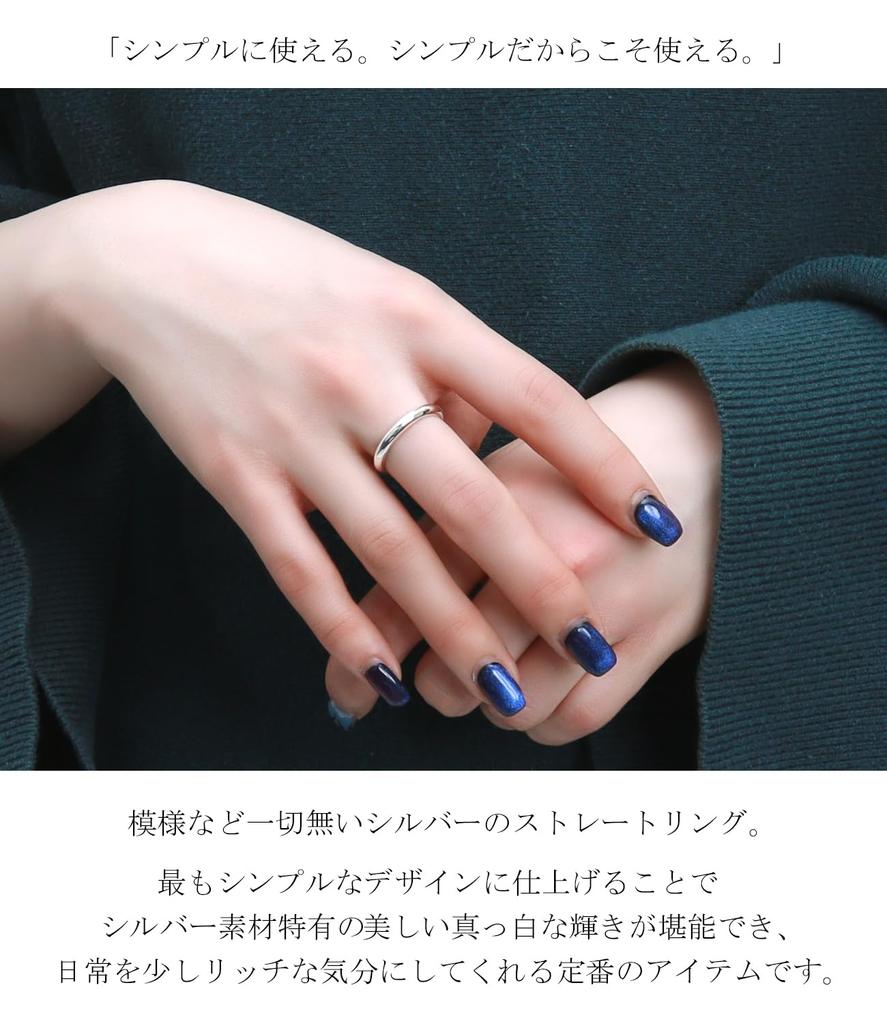 [Shinjuku Gin No Kura] Sterling Silver 925 Simple Plain 3mm Rounded Band Ring Size 13 Mirror Finish Slim Straight Ring for Men and Women