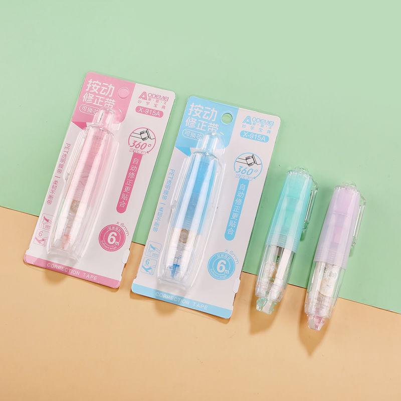 Rotating Press-Activated Correction Tape with Transparent Film Tip and Replaceable Core