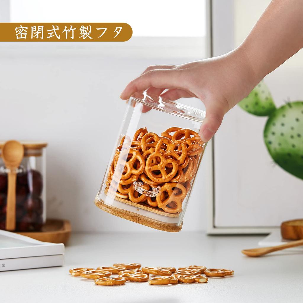 POKALOTEA Glass Kitchen Glass Storage Set of Glass Tea Canisters with Airtight Bamboo Lids and Airtight for Coffee Tea Coffee Pickled and More