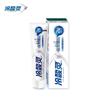 Lengsuanling Anti-Sensitivity Oral Care Set