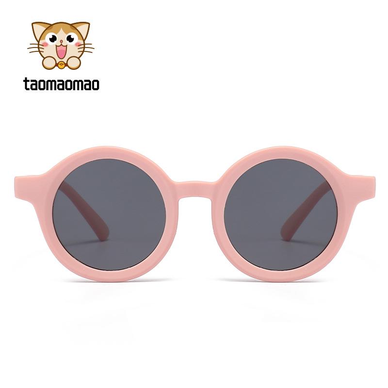 Cartoon Style Polarized Sunglasses for Kids - Soft Silicone, High-End Baby & Toddler Shades