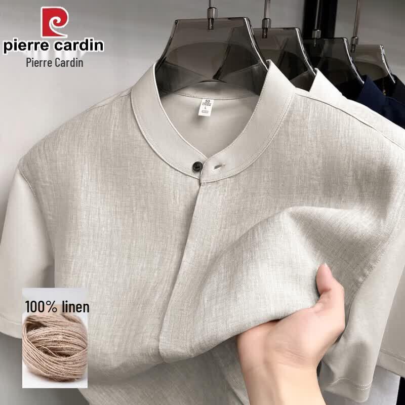 Pierre Cardin Men s Linen Stand Collar Short Sleeve Shirt 2XL хаки