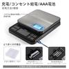 BOMATA Large Kitchen Scale, 0.1g/5kg, High Precision, Percentage Function, 100g Weight, USB Rechargeable, Dual Power Supply, Backlight, Full-View LCD,