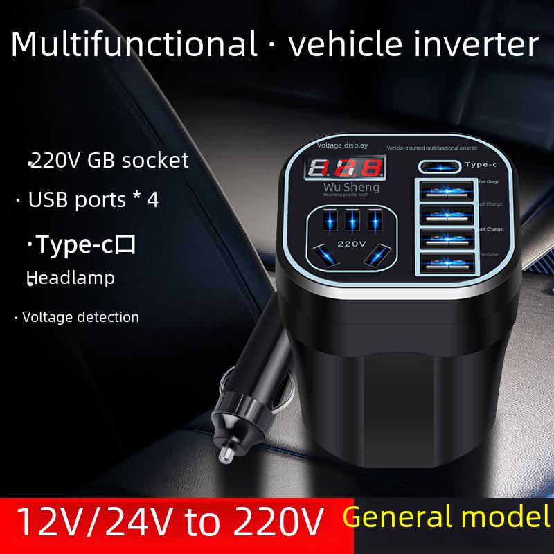 Universal Car Inverter 12V/24V To 220V with Intelligent Charging