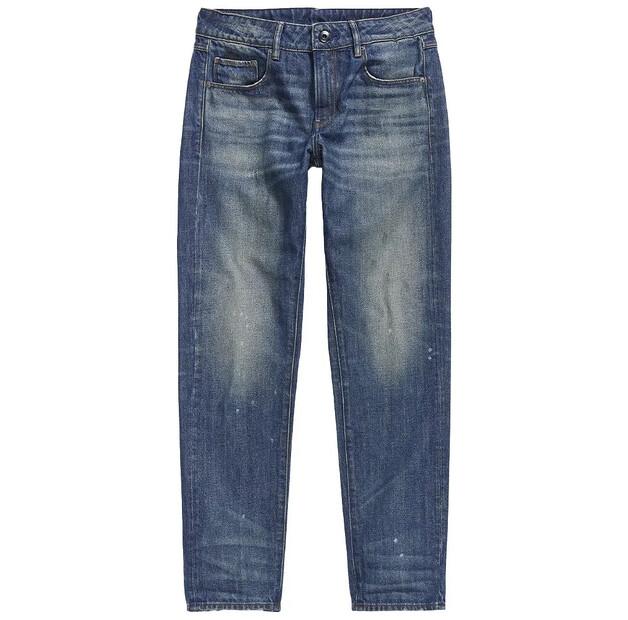 G-Star Kate Boyfriend Jeans