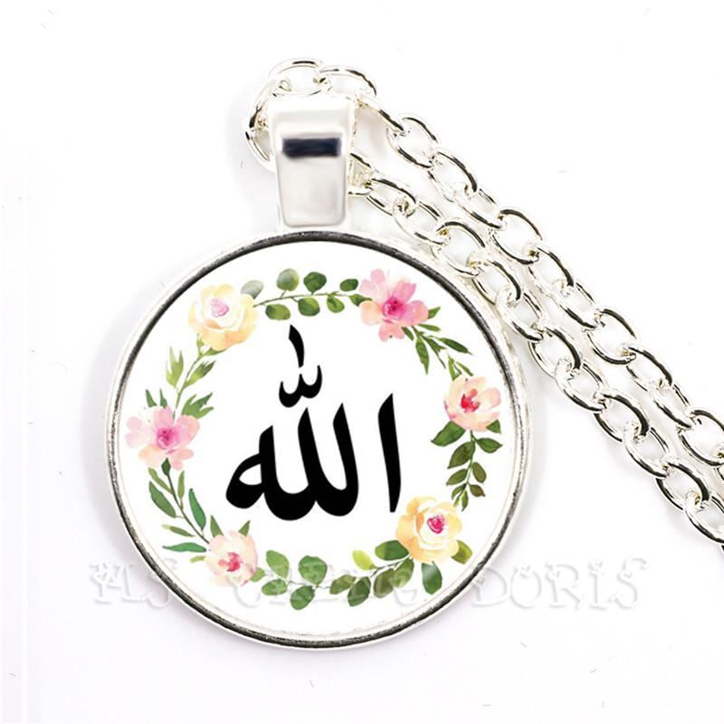 Arabisk Islamisk Allah Halsband 25mm Glas Hänge Ramadan Gåva Muslimska Smycken Gud Välsigne Dig