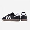 Adidas Samba ou B75807