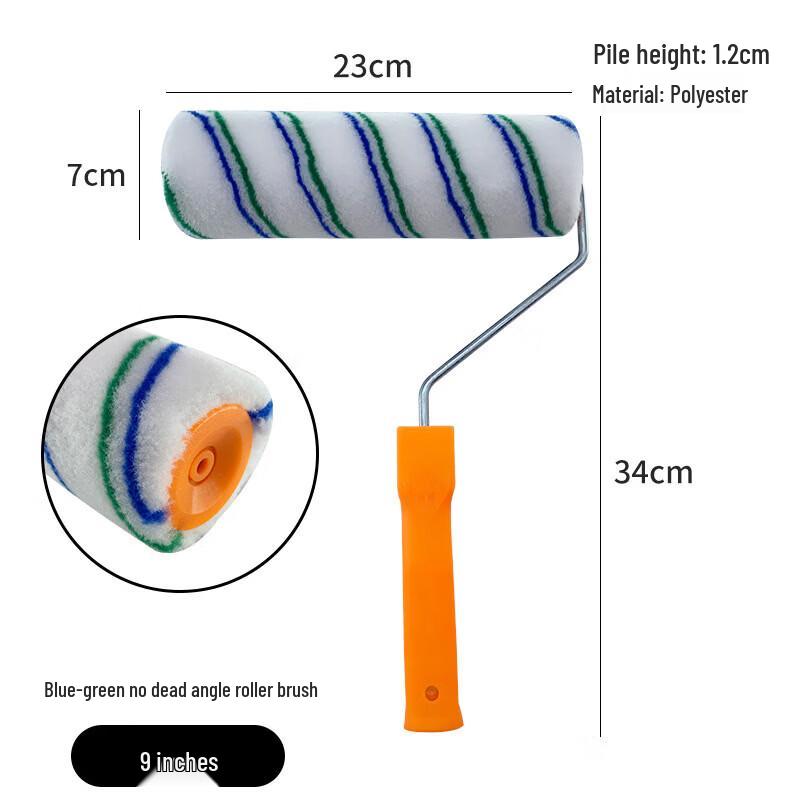 Zhi Shi 9-inch Long-Haired Paint Roller Brush Set
