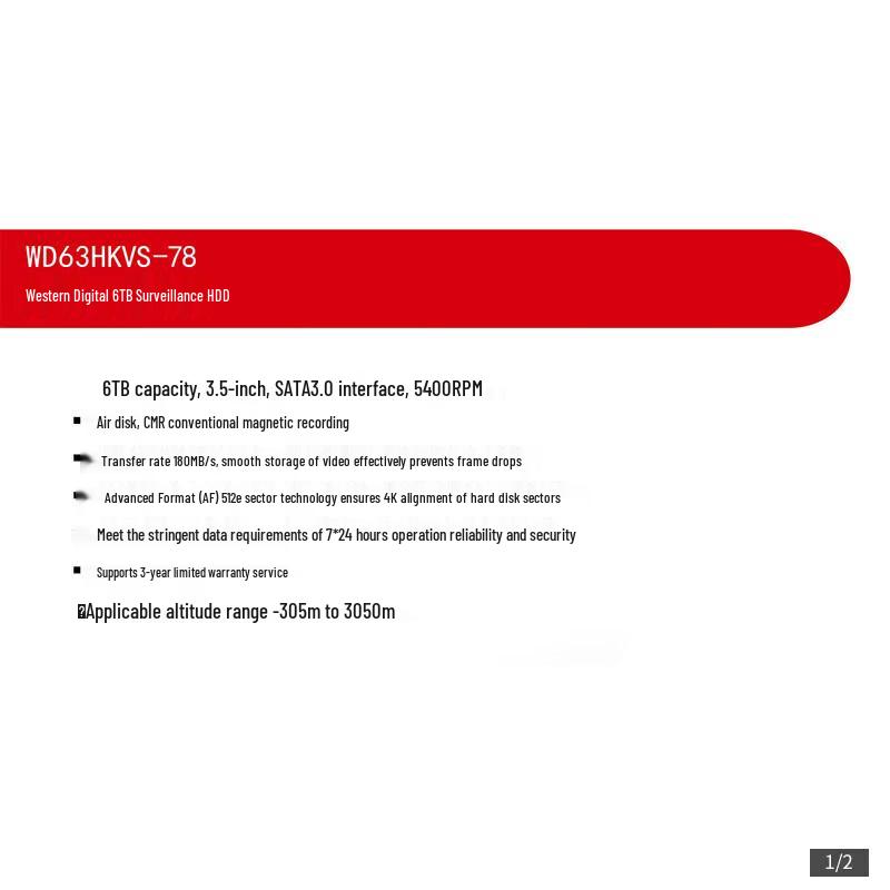 Hikvision Western Digital 6TB Surveillance Hard Drive