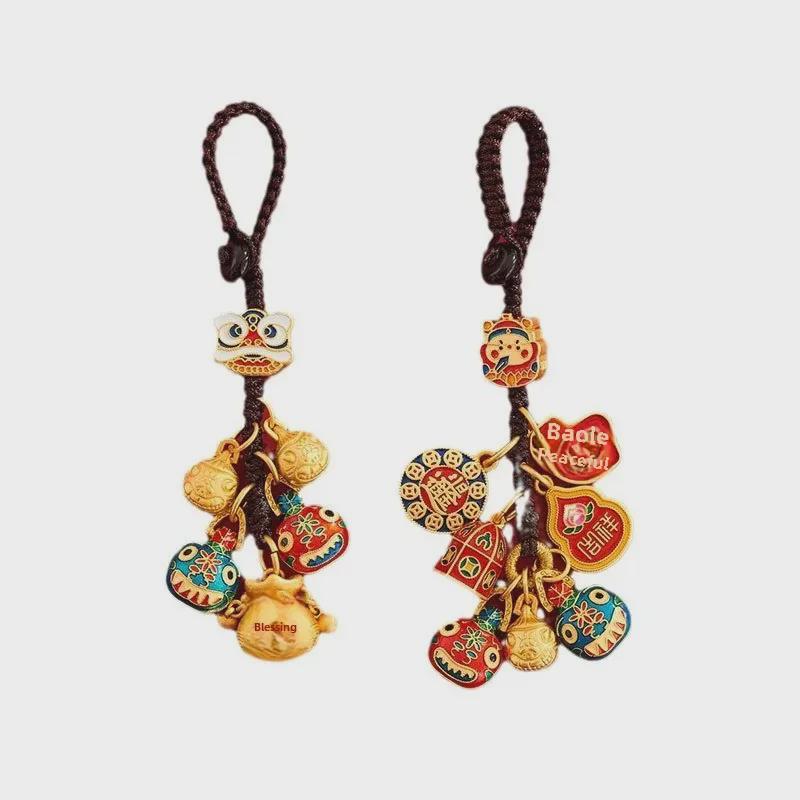 Gold-Plated God of Wealth Keychain with Swallowing Gold Beast Pendant