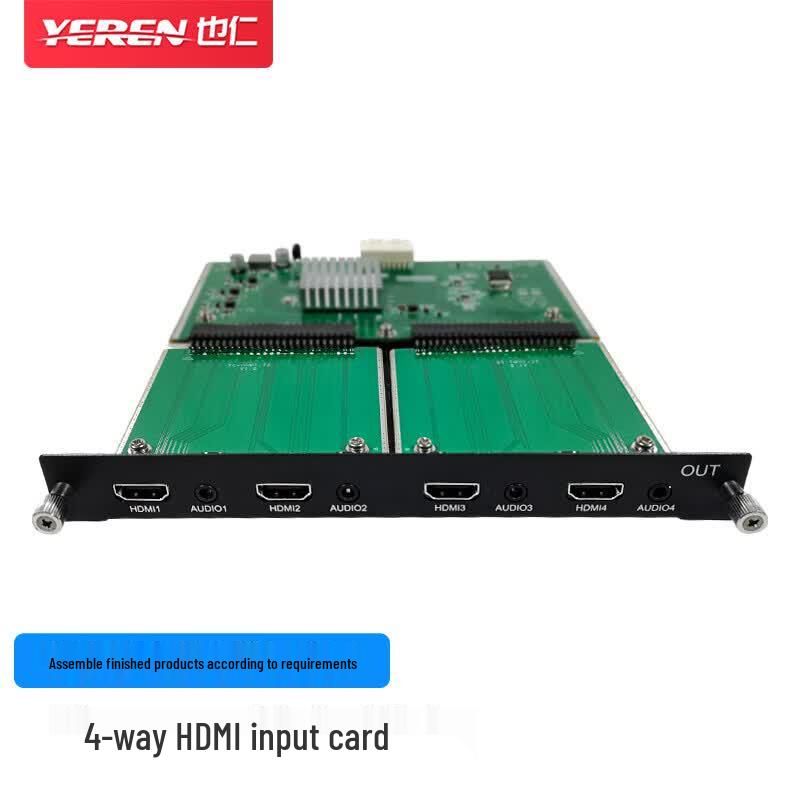 

Yeren HD Video Seamless Hybrid Matrix Switcher