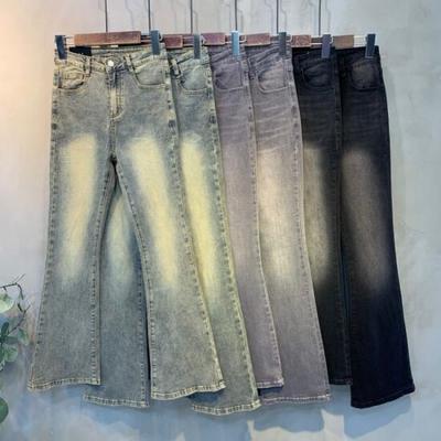 Gonne e pantaloni da donna – Jeans