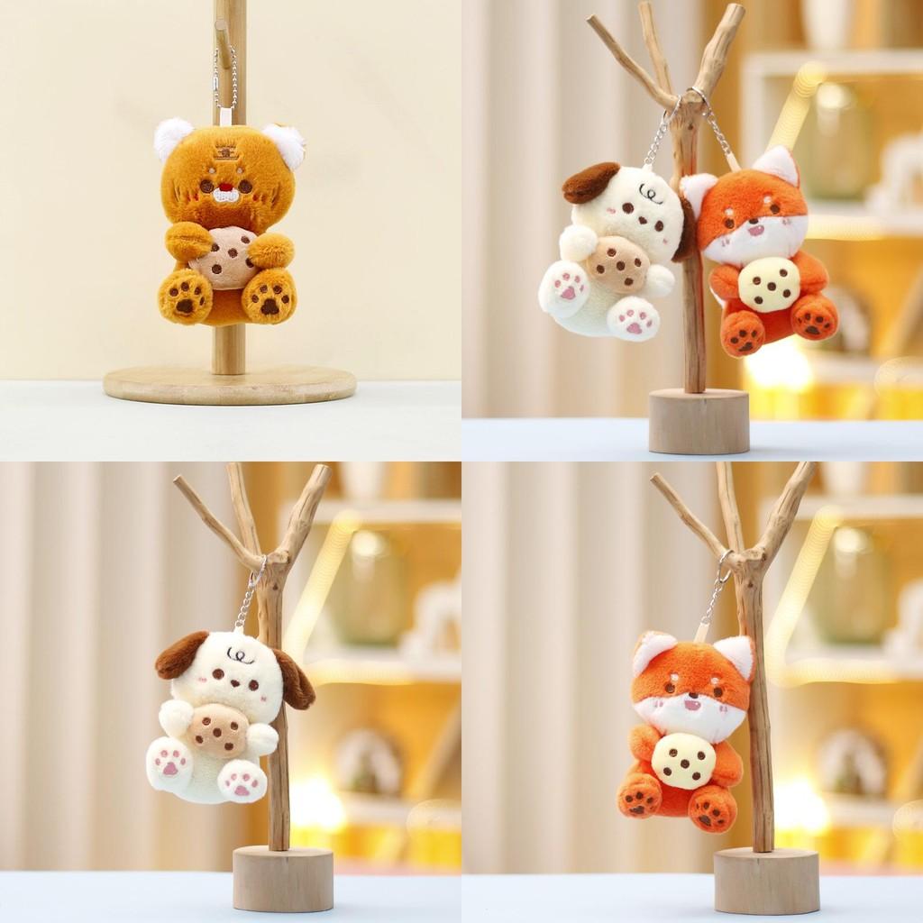 Adorable Cartoon Dog Plush Toy Cute Stuffed Animal Keychain Bag Charm