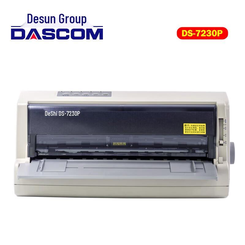 DASCOM Dot Matrix Printer