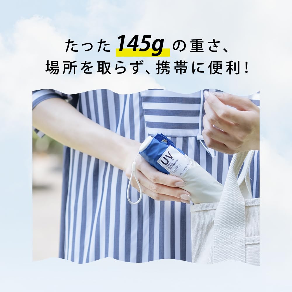 Folding Ultra For Sunny or Rainy UV Complete Folding Folding Heat Water Rain UV Sun Gift x Umbrella, Lightweight, Days, Protection, 100% Shading,