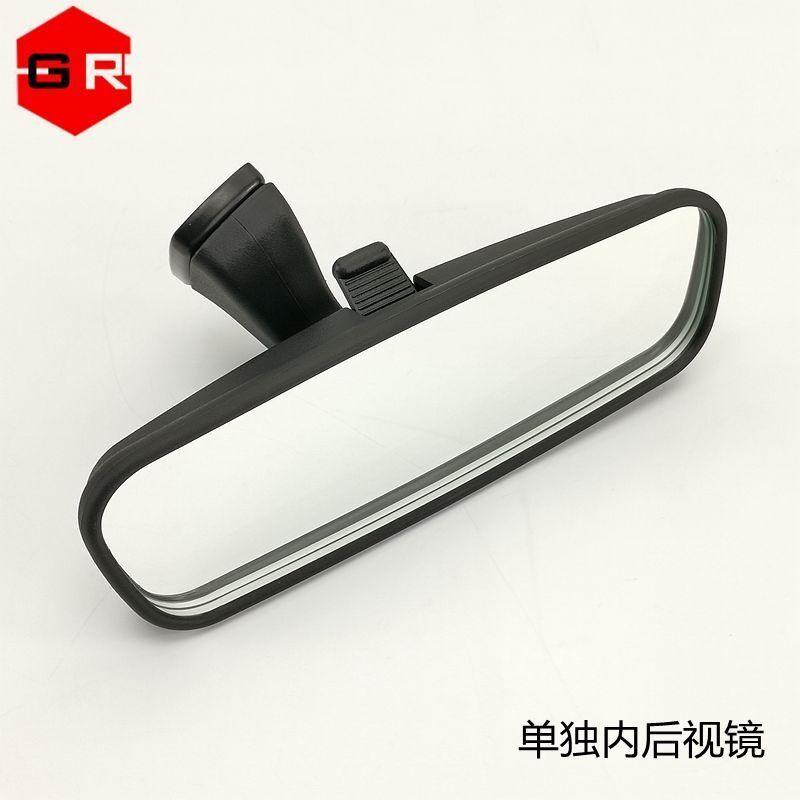 Auto Parts High Quality Interior Mirror For Chery QQ Sweet QQ6 Jaggi A1 Kimo Face A113 Baby Mirror S11-8201010