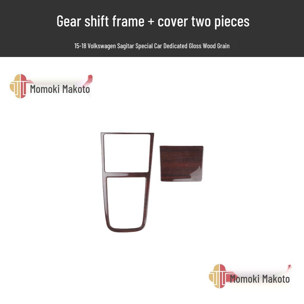 Sagitar 15-18 Power Window Carbon Fiber Interior Sticker: New Sagitar Armrest Peach Wood Modification.