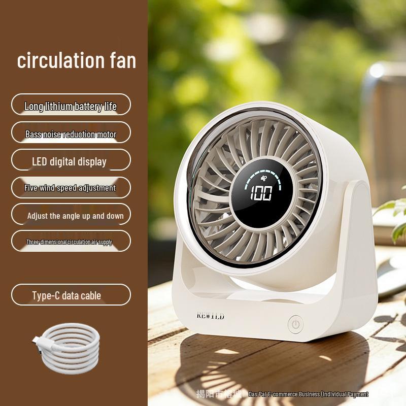 Compact USB Desktop Fan with Digital Display - Silent Mini Electric Fan for Office & Dorm Use