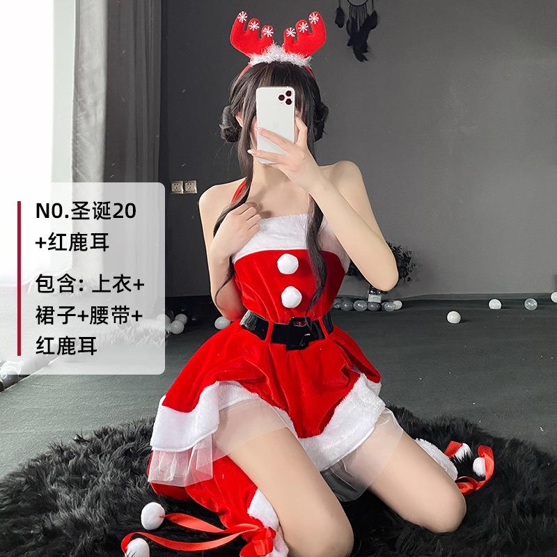 Bunny Girl Photography Photo Real Shot In Retro Christmas Clothing Dream Christmas Clothing, Cosplay
