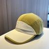 Color Block Patchwork Baseball Cap Men Women Outdoor Quick Dry Waterproof Sun Hat Summer Lightweight Breathable Sports Sun Cap