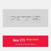 Cadillac XT4 XT5 CT5 XT6 CT6 XTS ATSL Car Rear Emblem Modification Kit