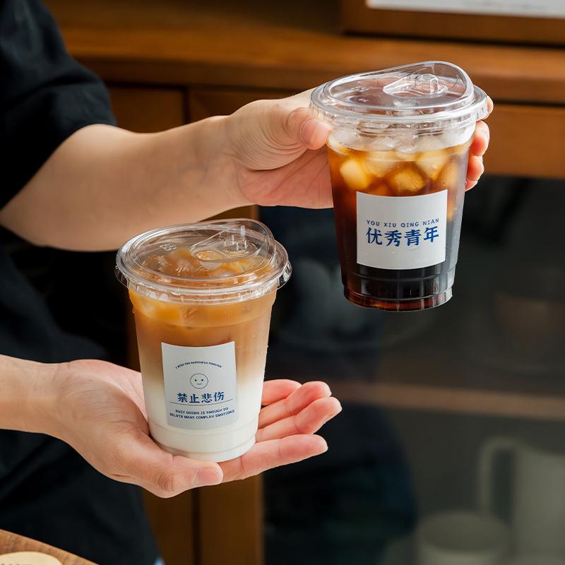 Kawaii Wasserflasche für Kaffee Saft Milch Tee Niedliche Kaffeetassen mit Deckel Tragbar Wiederverwendbar Trinkflasche BPA-frei