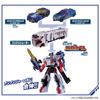 Bakujo Sentai Bunbunger Bunbun Car Series DX Bunbun Racing Cool Blue [BANDAI] Ver.