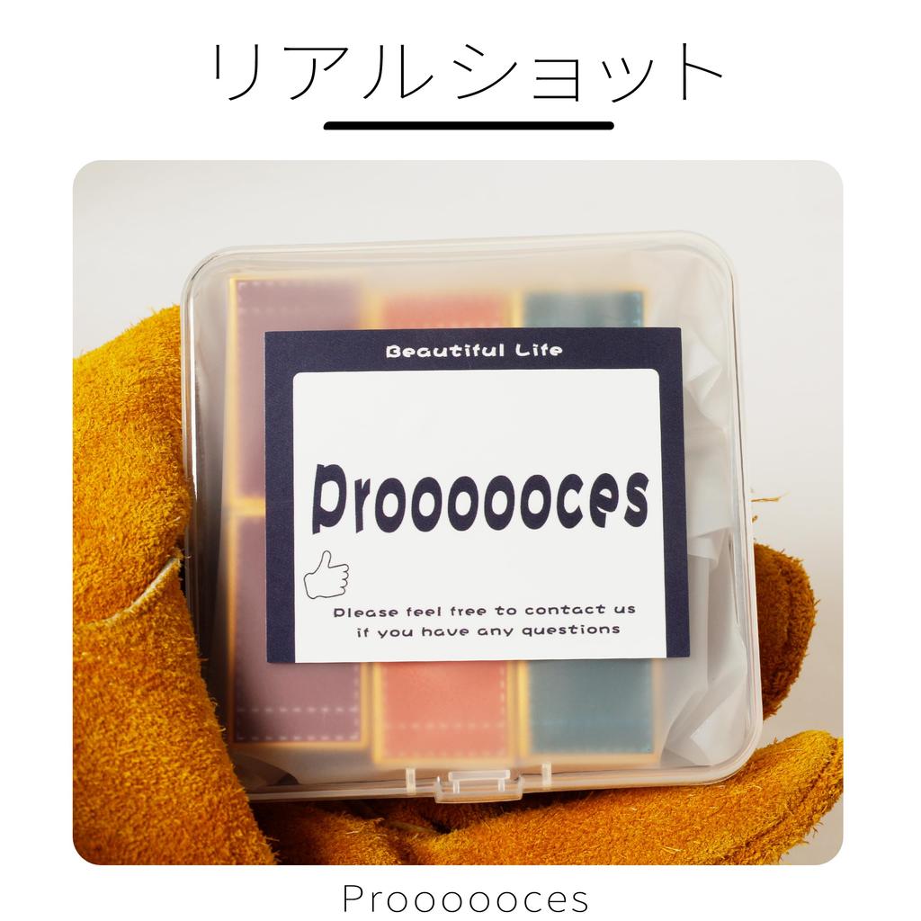 Lip lip balm set of 3 lipstick lip lip balm lipstick for empty handmade cosmetic container case, container, 3, colors, tube, tube, container, tube,