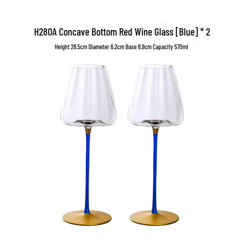 Shangqi H280A Burgundy Wine Glass