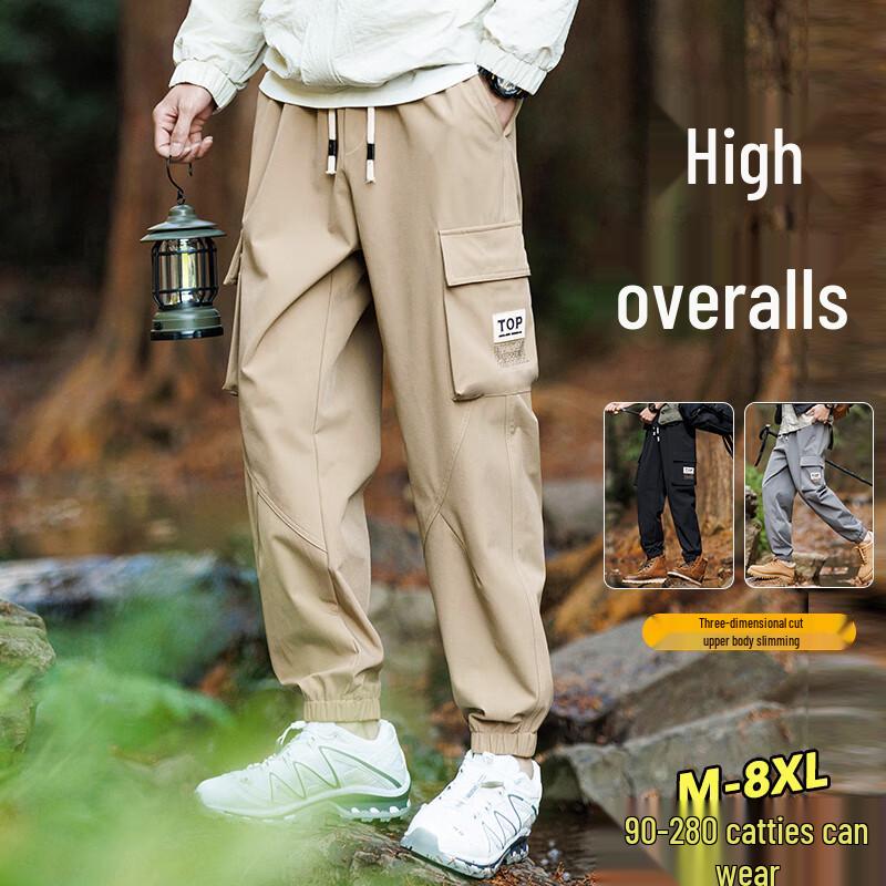 Herren Übergröße Locker sitzende Jogger Cargo Hose
