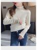 Women's One-Piece Fleece Sweater, Warm 2024 Autumn/Winter Design, Fashionable Thick Half-High Collar Base Layer Top.