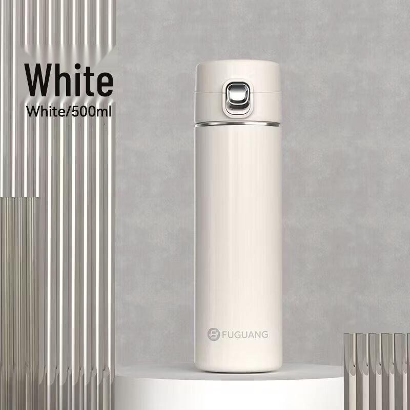 FUGUANG Youming Pop-up Lid Vacuum Cup