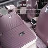 Compatible Xiaomi YU7 Trunk and Backrest Non-Slip Mats - Interior Protection Accessories.