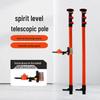 Telescopic Infrared Leveling Rod Support Bracket for Woodworking and Ceiling