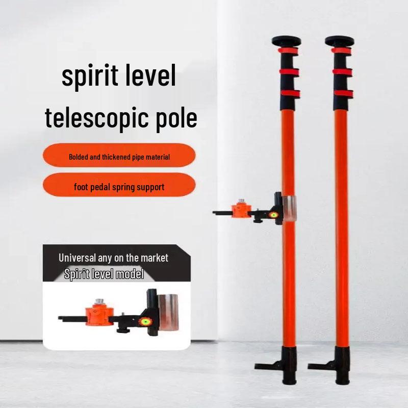 Telescopic Infrared Leveling Rod Support Bracket for Woodworking and Ceiling