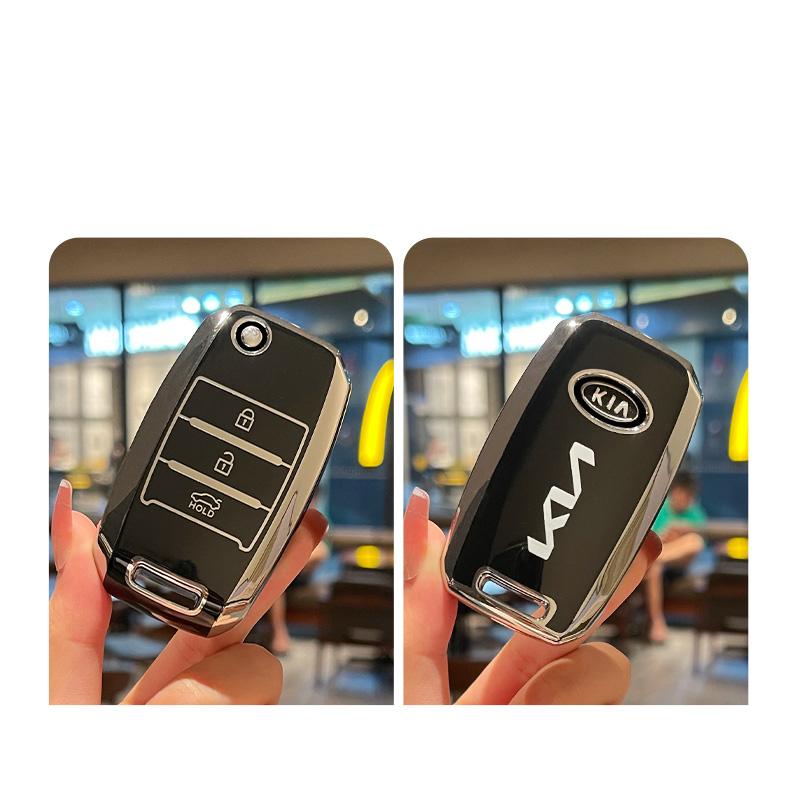 TPU Car Key Case Cover Keychain For Kia Picanto Sportage GT RIO 3 Cerato Soul K5 Ceed Optima Seltos SorentoForteStingerTelluride Hbsp50