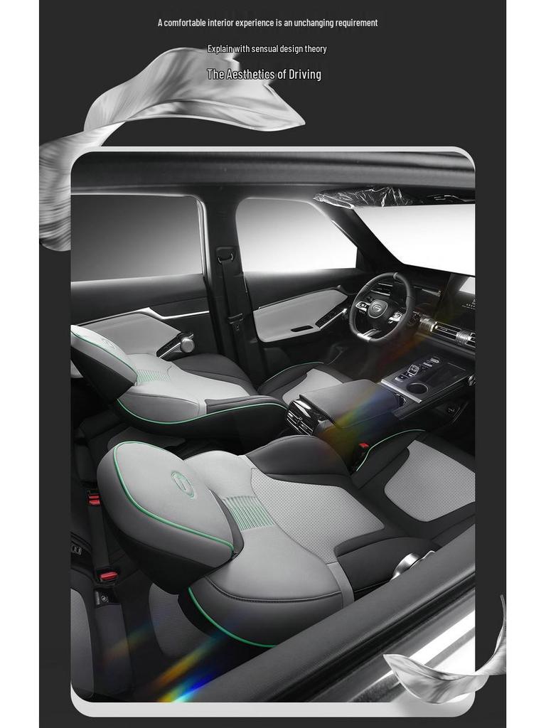 2022 Gemini Pro 2.0ATK Leather Car Seat Cover Cushion