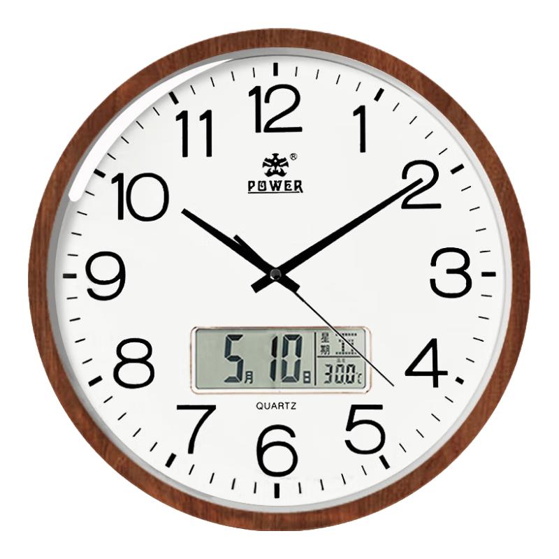 POWER Minimalist Wood Grain Calendar Wall Clock