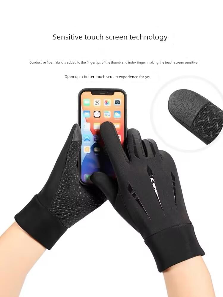 Cycling Gloves Men Winter Warm Fleece-lined Touch Screen Leak Two Finger Driving Non-Slip Windproof Sports Fishing Gloves