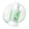 No.7 Mild Green Soothing Serum 50ml