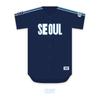 (Pré-commander) Maillot de Baseball Stray Kids Version SEOUL. - SKZOO Partout Tout Autour Du Monde