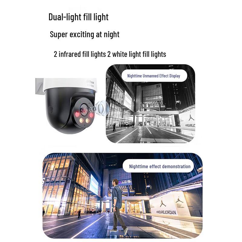 Dahua 5MP Outdoor Wireless PTZ Security Camera with Night Vision CN plug (adapter included)
