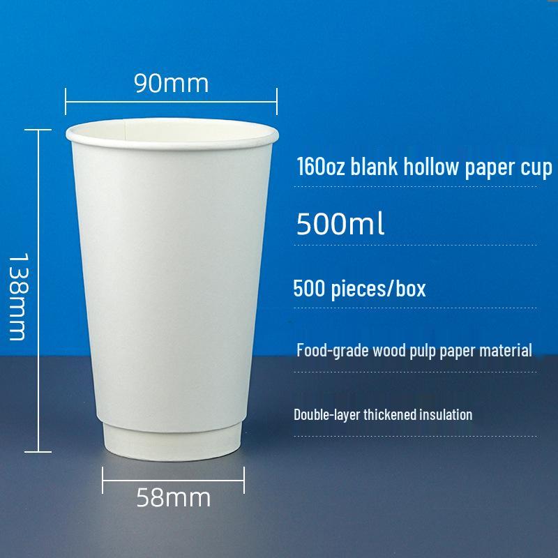 Double-Layer Paper Milk Tea & Coffee Cups with Lids - 500ml & 700ml