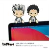 POMMOP Chocotto Rubber Collection A W45 x H73 x D4mm PVC Rubber and Iron Plate U91 21L 038 Box of 6 Haikyu!!