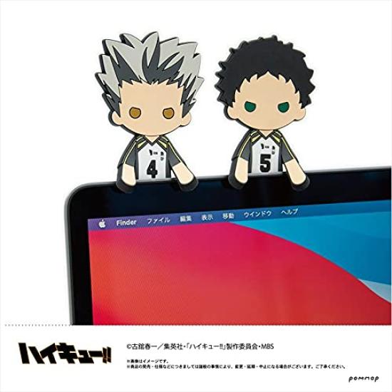 POMMOP Chocotto Rubber Collection A W45 x H73 x D4mm PVC Rubber and Iron Plate U91 21L 038 Box of 6 Haikyu!!