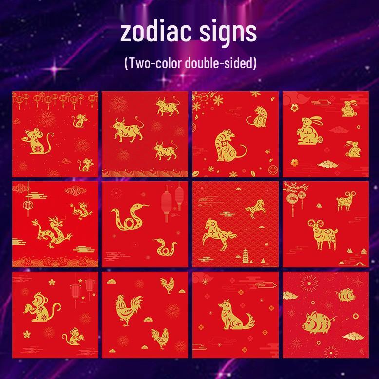 Chinese Zodiac 3D Paper-Cutting DIY Kit: Children s Spring Festival Window Decorations