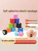 Waterproof Self-Adhesive Elastic Bandage for Finger, Wrist, and Ankle Protection – Breathable, Multi-Color Sports Tape