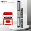Hikvision DS-K4H230BDC Double-Door Magnetic Lock CN Plug (adapter Included)