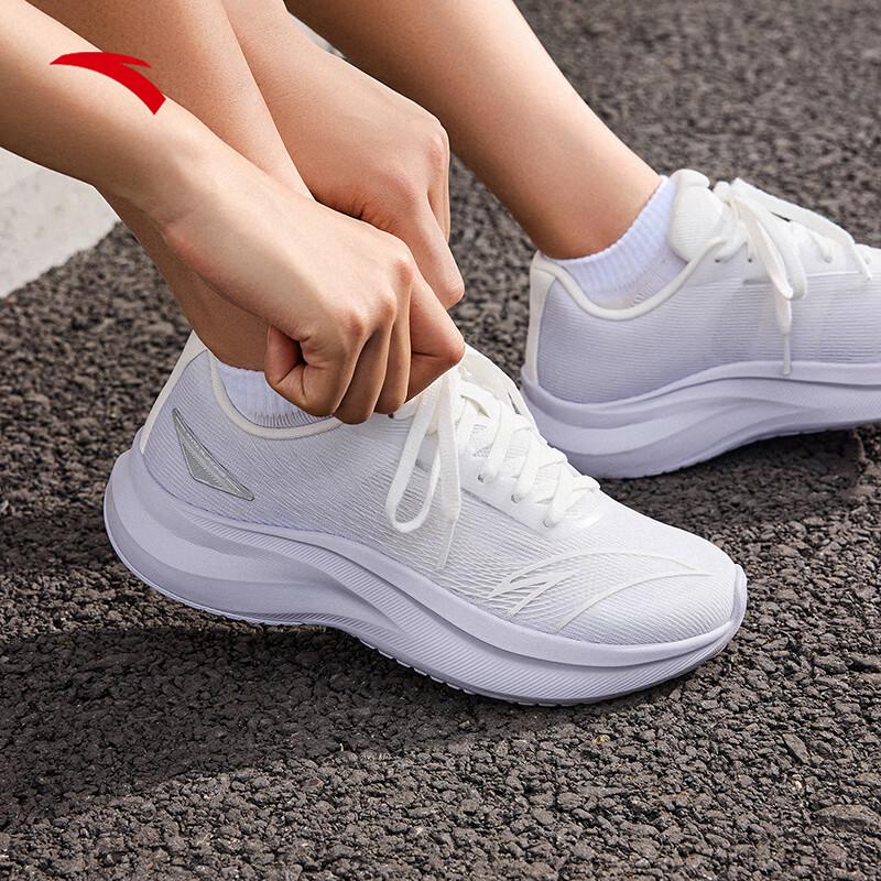 Anta Wind Speed Women's Lightweight Running Shoes
