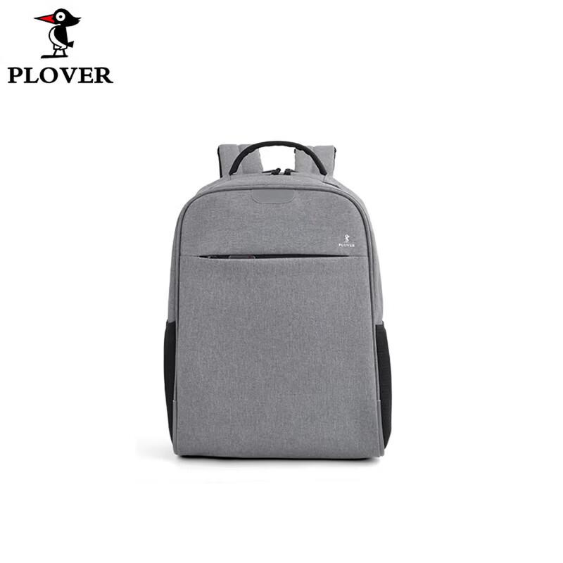 PLOVER Fashion Casual Backpack